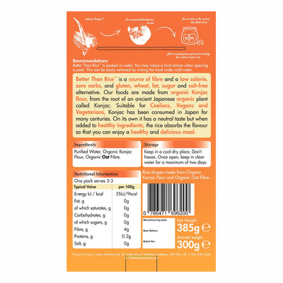 Better Than Rice 385g - Pack of 5 - Fit 'n' Vit - Shipping globally from the UK