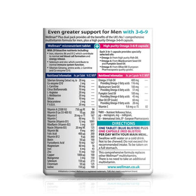 Vitabiotics Wellman Plus Omega 56 Tablets/Capsules - Fit 'n' Vit - Shipping globally from the UK